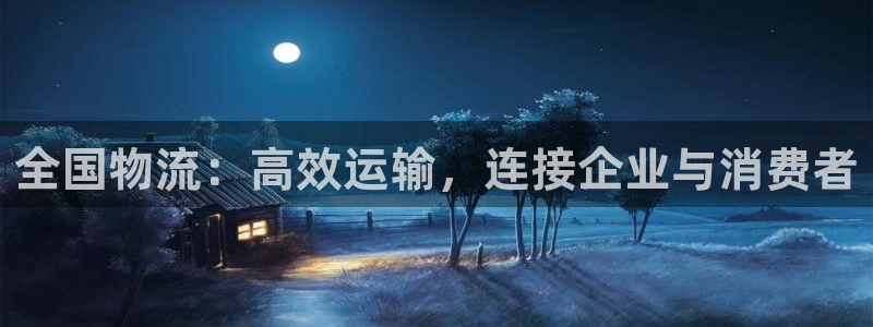 28圈为什么打不开