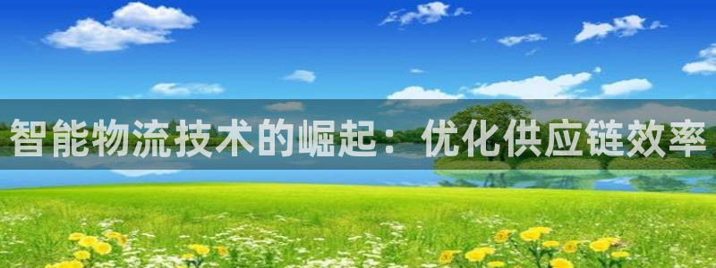 南宫28圈官网