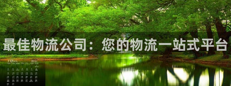 28圈.ccmpc正版
