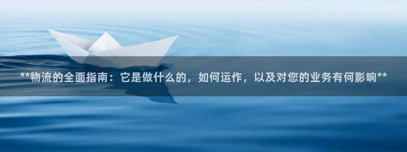 28圈软件总是闪退怎么回事