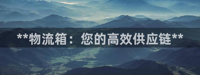 28圈相信品牌的力量