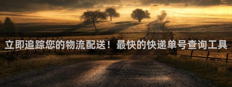 28圈ip被限制怎么解决