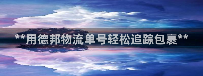 28圈流水怎么算