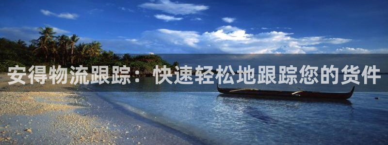 28圈娱乐官网网页