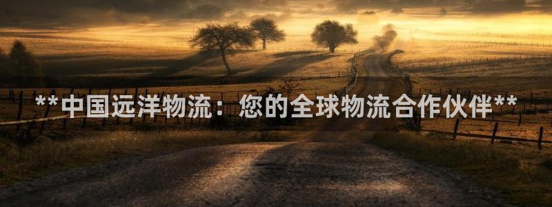 28圈反水什么时候到