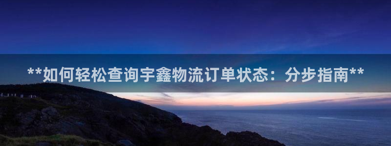 28圈初始密码在哪里修改