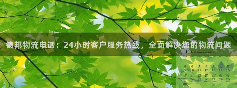 28圈麻将胡了爆分视频