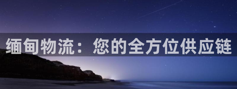 28圈软件堵什么反什么
