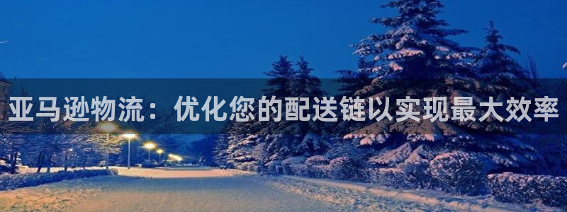 28圈官网网站