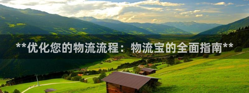 28圈可以退款吗