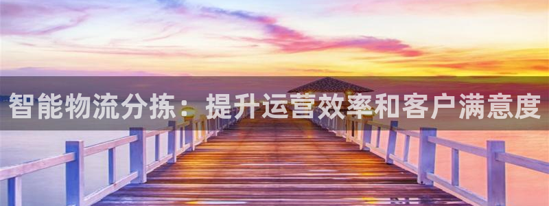 28圈黑平台吗