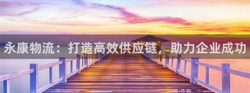 28圈黑不黑