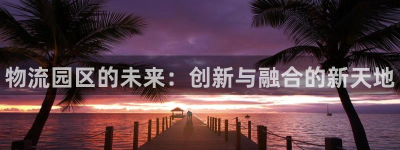 28圈下载二维码怎么弄