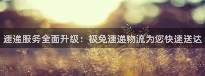 28圈pg麻将胡了2老是空转