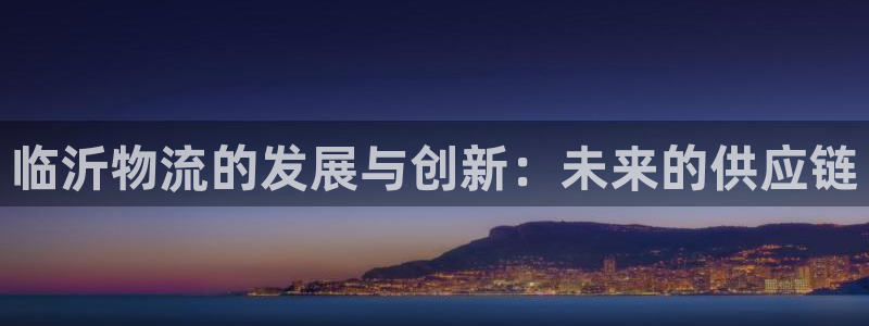 28圈软件是什么