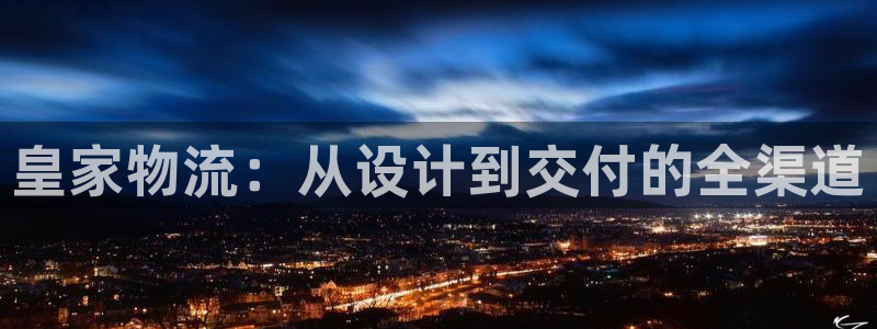 28圈加拿大在线预测