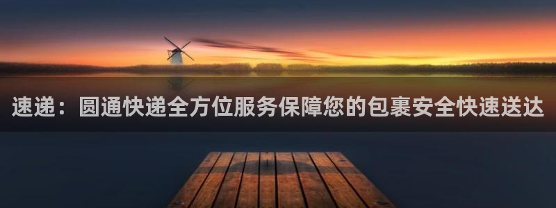28圈链接