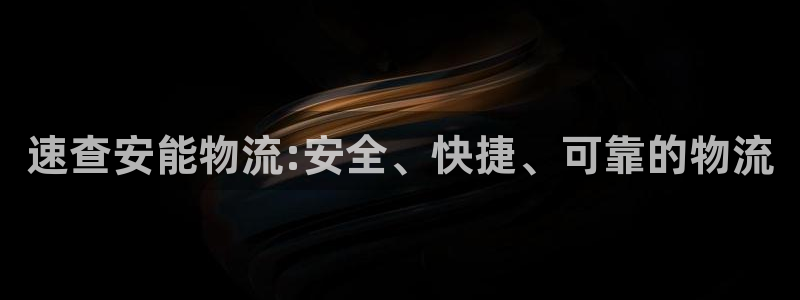 28圈加拿大2.8预测在线预测：速查