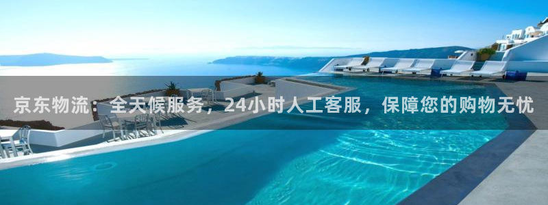 28圈麻将胡了