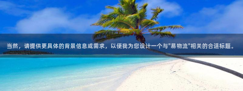 28圈注册网站链接：当然，请提供更具
