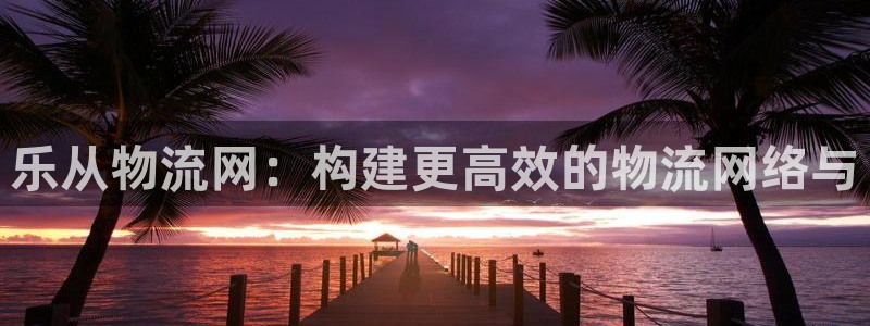 28圈app怎么注销