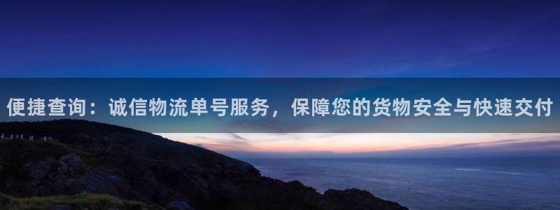 28圈自行车图片