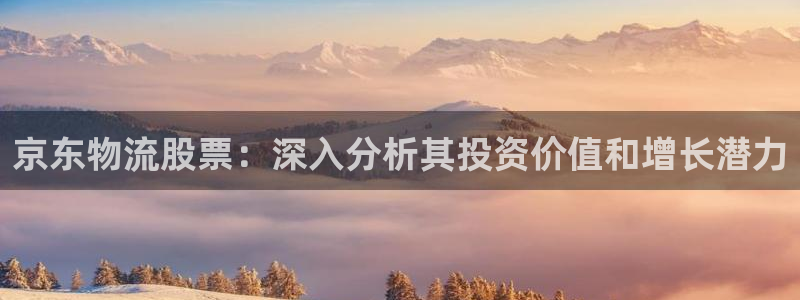 28圈提款一直没到