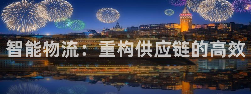 28圈软件有什么用